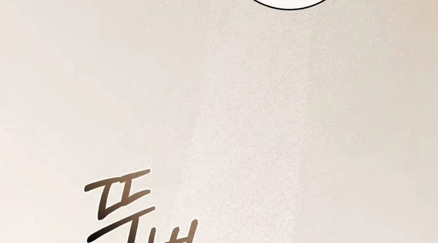 Người Chồng Độc Ác Chap 14 - Next Chap 15