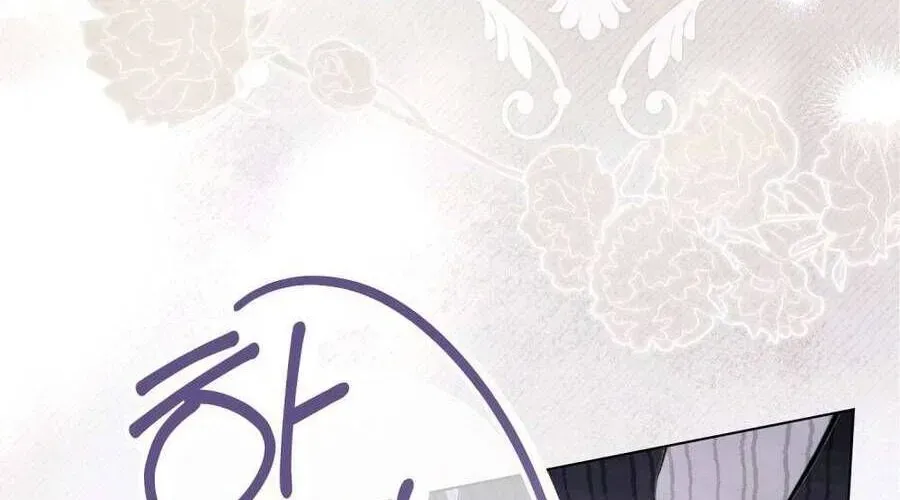 Người Chồng Độc Ác Chap 14 - Next Chap 15