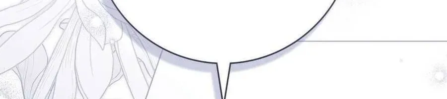 Người Chồng Độc Ác Chap 15 - Next Chap 16