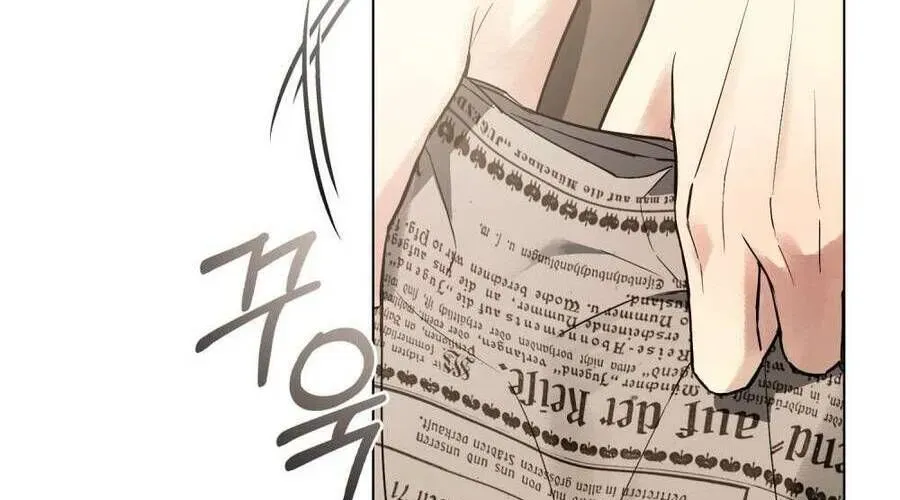 Người Chồng Độc Ác Chap 14 - Next Chap 15