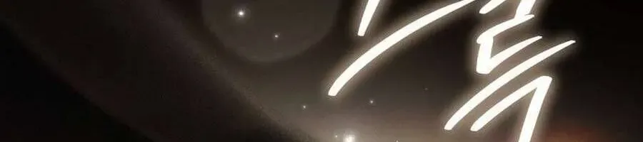 Người Chồng Độc Ác Chap 14 - Next Chap 15