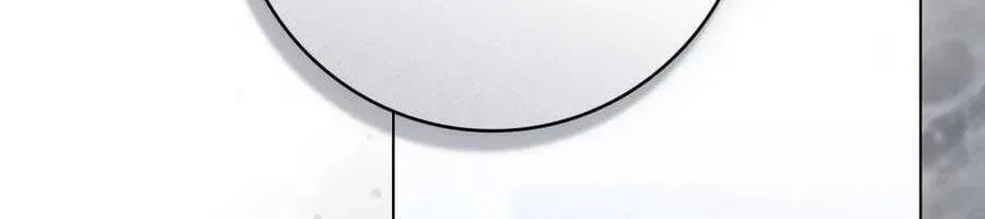 Người Chồng Độc Ác Chap 15 - Next Chap 16