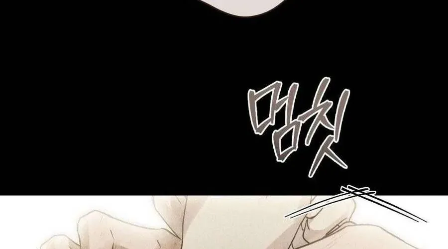 Người Chồng Độc Ác Chap 14 - Next Chap 15