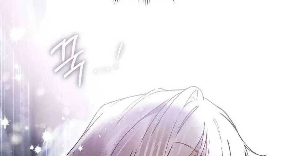 Người Chồng Độc Ác Chap 15 - Next Chap 16