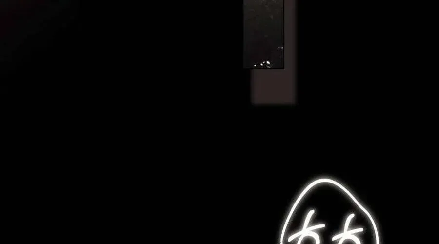 Người Chồng Độc Ác Chap 14 - Next Chap 15