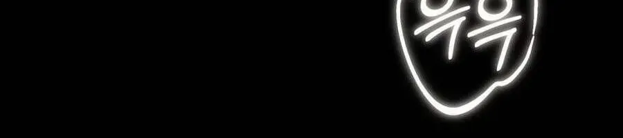 Người Chồng Độc Ác Chap 14 - Next Chap 15