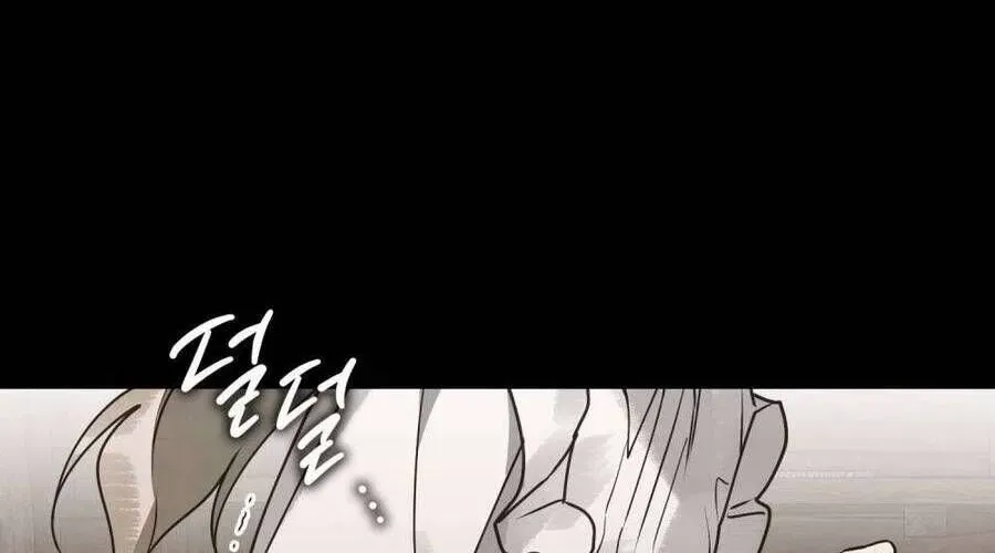 Người Chồng Độc Ác Chap 14 - Next Chap 15