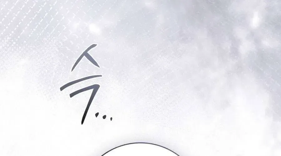 Người Chồng Độc Ác Chap 15 - Next Chap 16