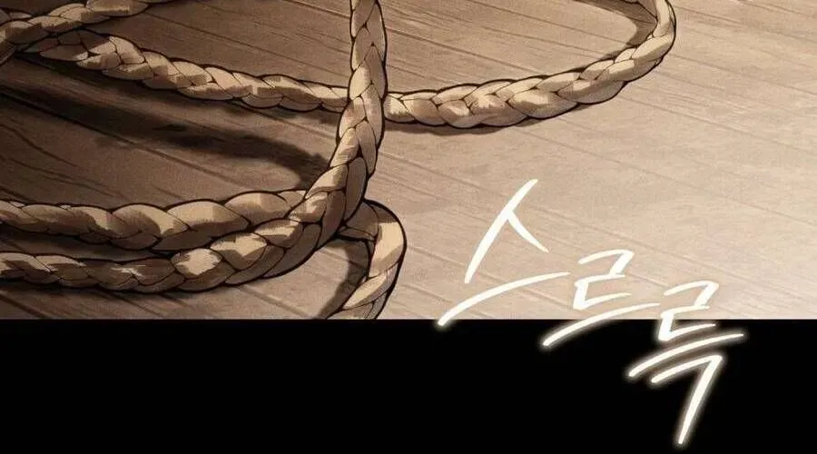 Người Chồng Độc Ác Chap 14 - Next Chap 15