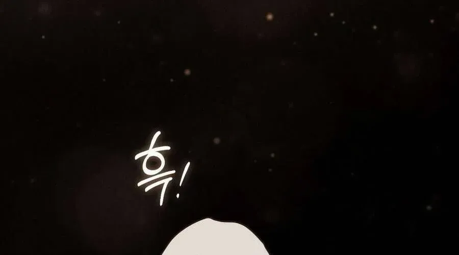 Người Chồng Độc Ác Chap 14 - Next Chap 15