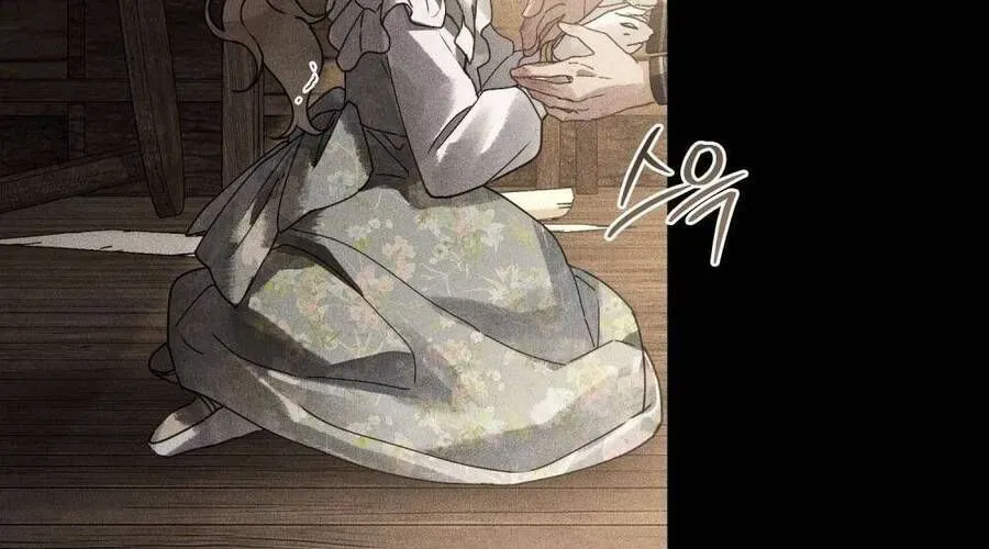 Người Chồng Độc Ác Chap 14 - Next Chap 15