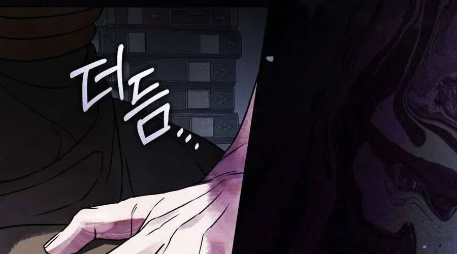 Người Chồng Độc Ác Chap 15 - Next Chap 16