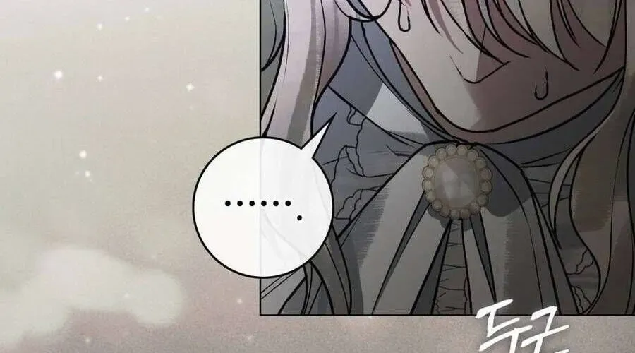 Người Chồng Độc Ác Chap 15 - Next Chap 16