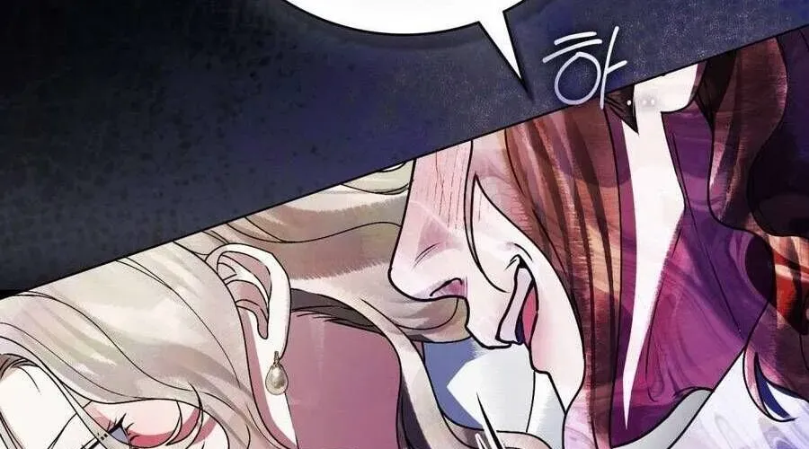 Người Chồng Độc Ác Chap 15 - Next Chap 16