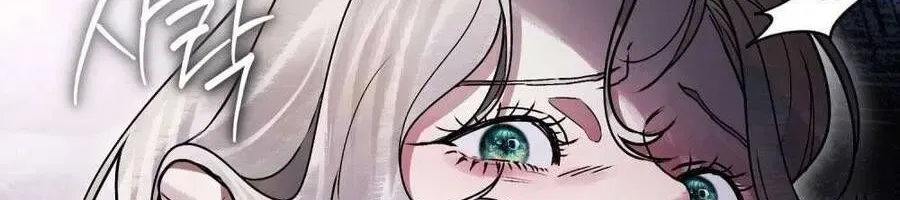 Người Chồng Độc Ác Chap 15 - Next Chap 16