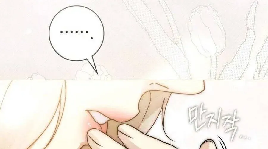 Người Chồng Độc Ác Chap 14 - Next Chap 15