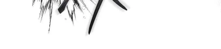 Người Chồng Độc Ác Chap 15 - Next Chap 16