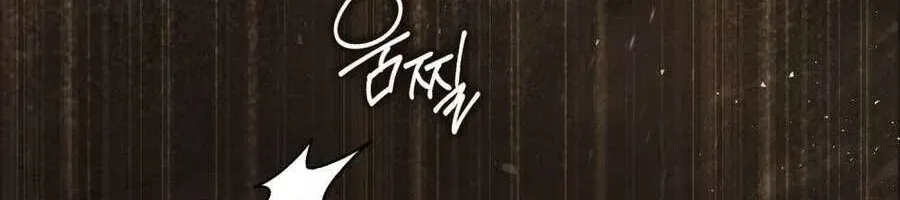 Người Chồng Độc Ác Chap 14 - Next Chap 15