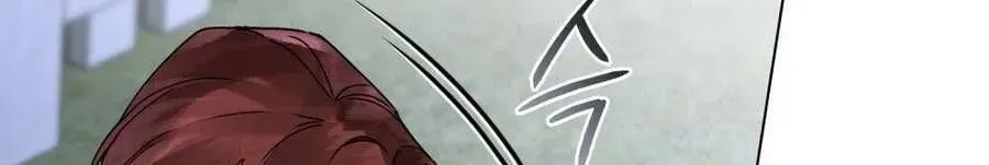 Người Chồng Độc Ác Chap 15 - Next Chap 16