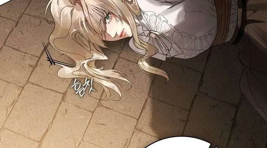 Người Chồng Độc Ác Chap 14 - Next Chap 15