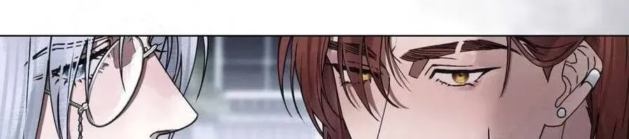 Người Chồng Độc Ác Chap 15 - Next Chap 16