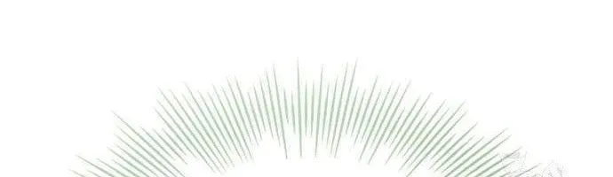 Hoàng Tử Bán Thuốc Chap 77 - Next Chap 78