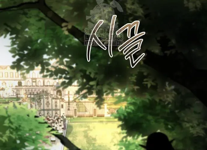 Hoàng Tử Bán Thuốc Chap 77 - Next Chap 78