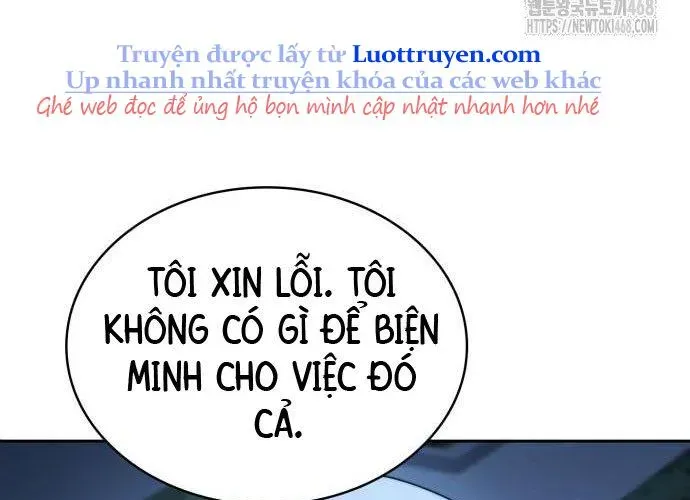 Hoàng Tử Bán Thuốc Chap 77 - Next Chap 78