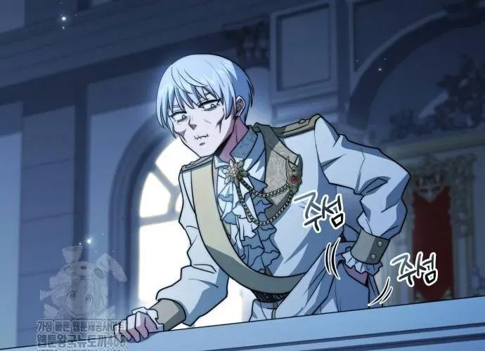 Hoàng Tử Bán Thuốc Chap 77 - Next Chap 78