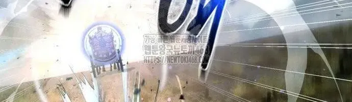 Hoàng Tử Bán Thuốc Chap 77 - Next Chap 78