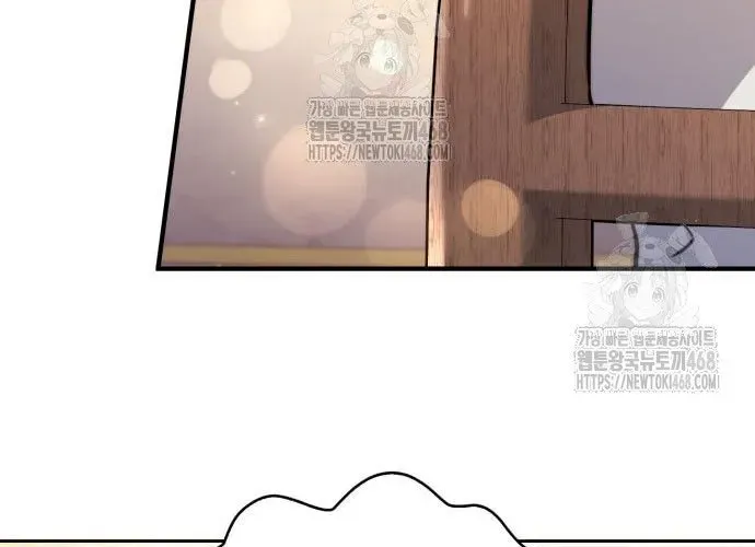 Hoàng Tử Bán Thuốc Chap 77 - Next Chap 78