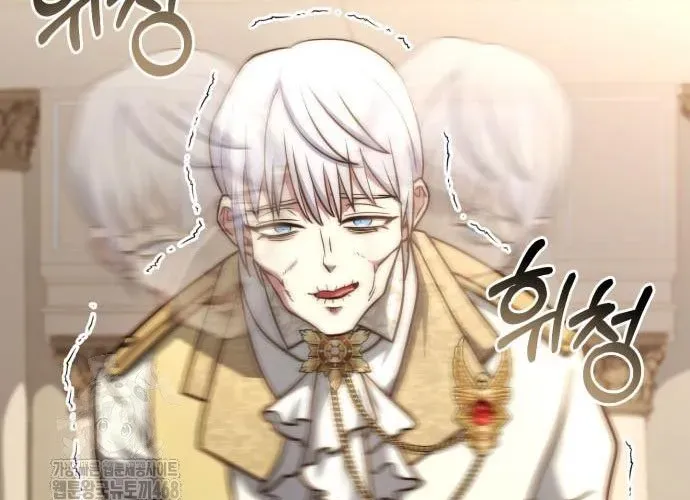 Hoàng Tử Bán Thuốc Chap 77 - Next Chap 78