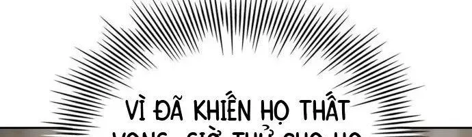 Hoàng Tử Bán Thuốc Chap 77 - Next Chap 78