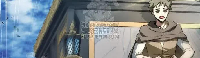 Hoàng Tử Bán Thuốc Chap 77 - Next Chap 78