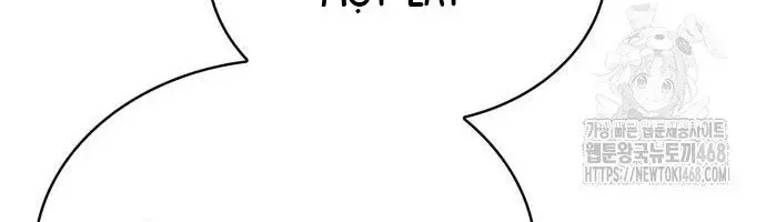 Hoàng Tử Bán Thuốc Chap 77 - Next Chap 78