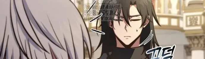 Hoàng Tử Bán Thuốc Chap 77 - Next Chap 78