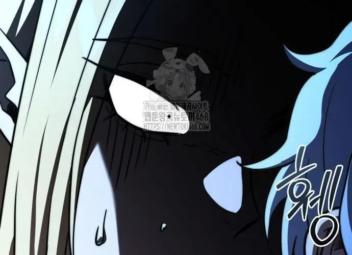 Hoàng Tử Bán Thuốc Chap 77 - Next Chap 78