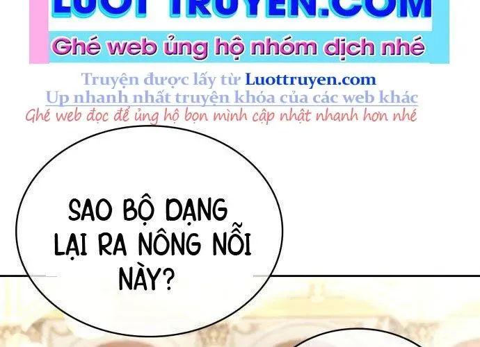 Hoàng Tử Bán Thuốc Chap 77 - Next Chap 78
