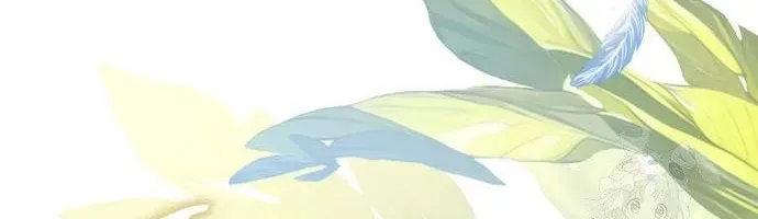 Hoàng Tử Bán Thuốc Chap 77 - Next Chap 78