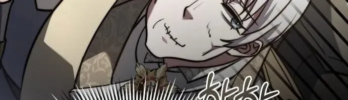 Hoàng Tử Bán Thuốc Chap 77 - Next Chap 78