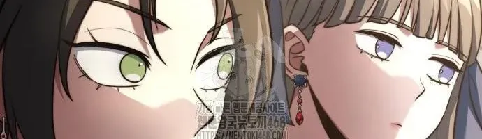 Hoàng Tử Bán Thuốc Chap 77 - Next Chap 78