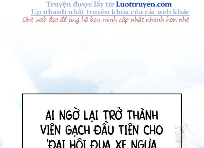 Hoàng Tử Bán Thuốc Chap 77 - Next Chap 78