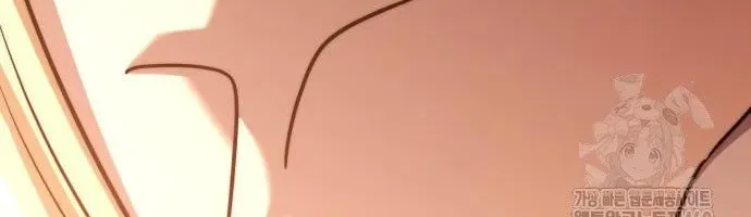 Hoàng Tử Bán Thuốc Chap 77 - Next Chap 78