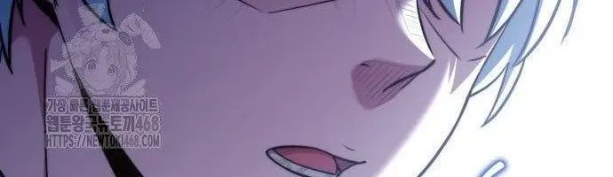 Hoàng Tử Bán Thuốc Chap 77 - Next Chap 78