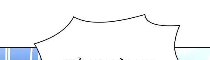 Hoàng Tử Bán Thuốc Chap 77 - Next Chap 78