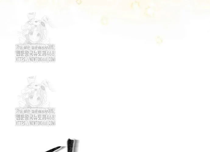 Hoàng Tử Bán Thuốc Chap 77 - Next Chap 78