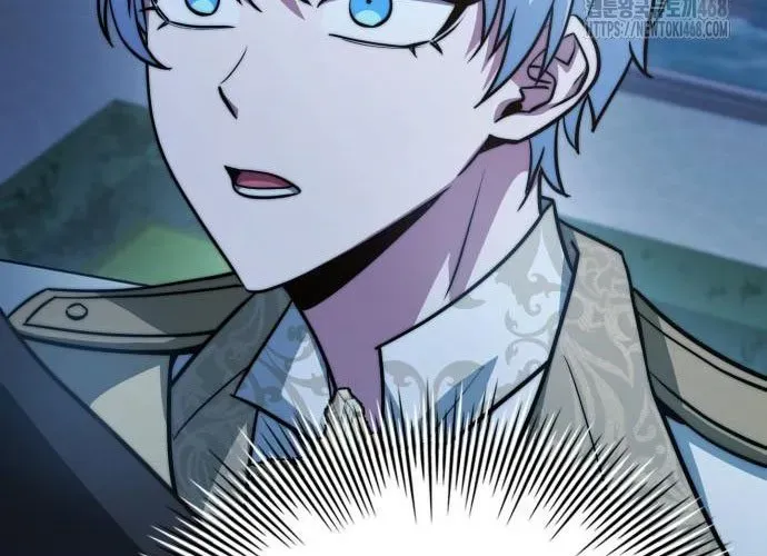 Hoàng Tử Bán Thuốc Chap 77 - Next Chap 78