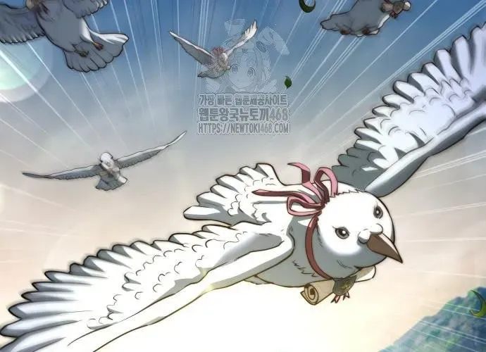 Hoàng Tử Bán Thuốc Chap 77 - Next Chap 78