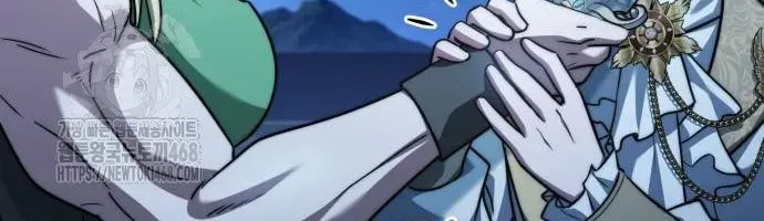 Hoàng Tử Bán Thuốc Chap 77 - Next Chap 78