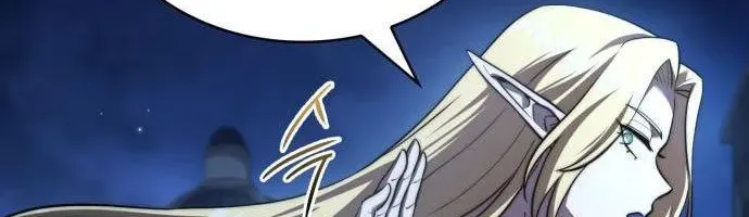 Hoàng Tử Bán Thuốc Chap 77 - Next Chap 78